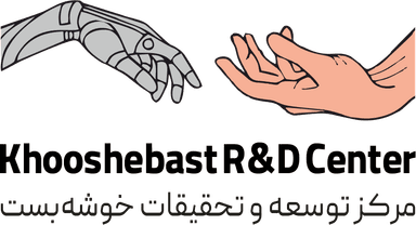 مرکز توسعه و تحقیقات خوشهبست
