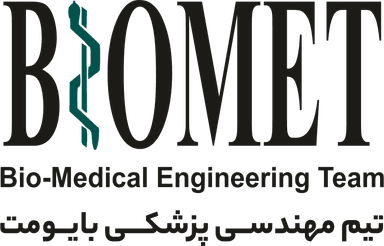 تیم مهندسی پزشکی بایومت